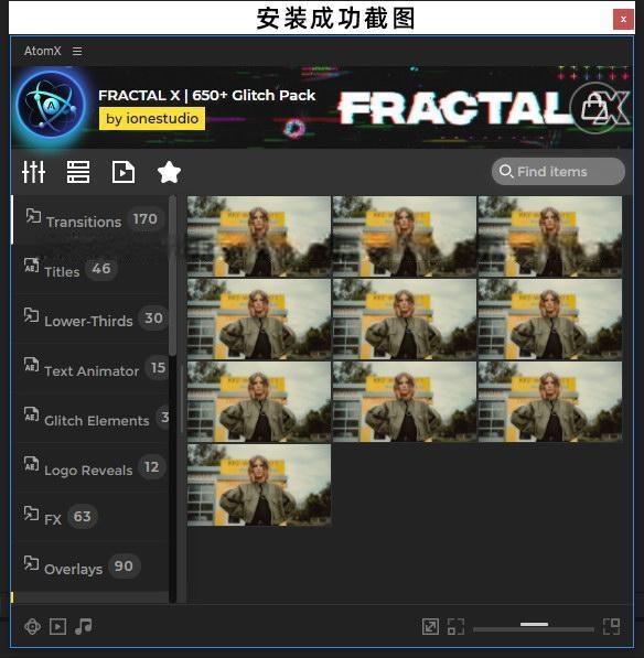 AE脚本-650个信号故障损坏干扰特效文字标题转场动画预设 FRACTAL X Glitch Pack AE脚本-650个信号故障损坏干扰特效文字标题转场动画预设 FRACTAL X Glitch Pack