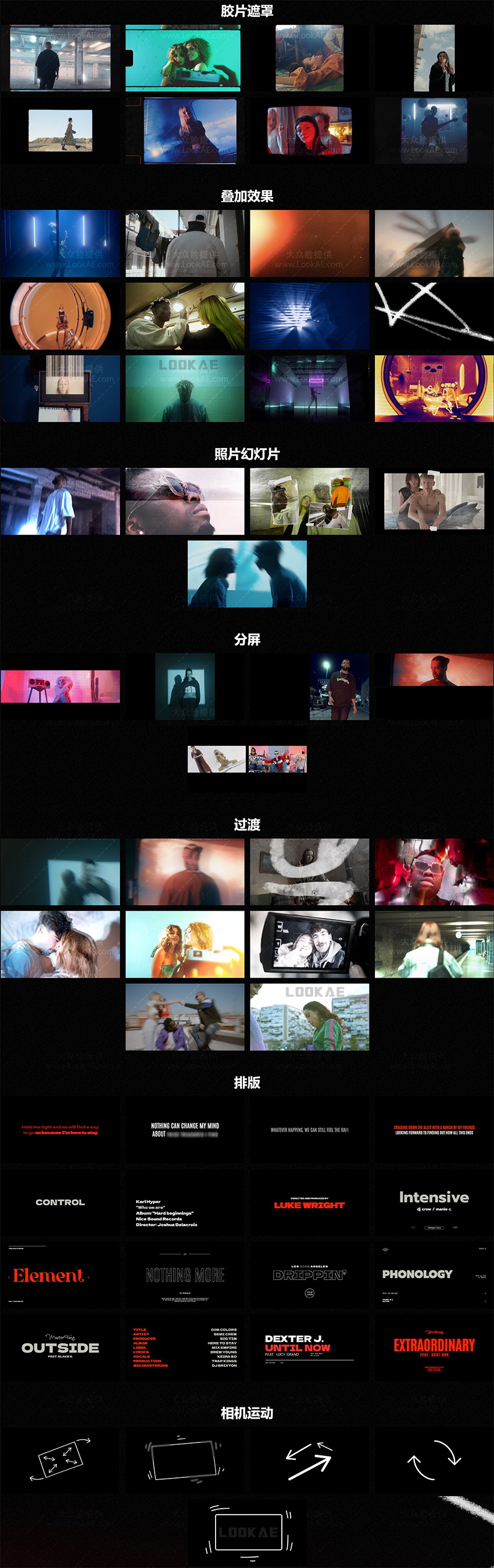 FCPX插件-短视频音乐MV宣传文字标题转场特效包装动画 mMusic Video 2 FCPX插件-短视频音乐MV宣传文字标题转场特效包装动画 mMusic Video 2