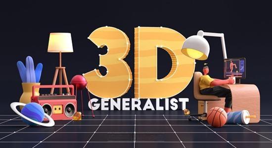 三维角色动画建模绑定C4D教程 3D Generalist 三维角色动画建模绑定C4D教程 3D Generalist