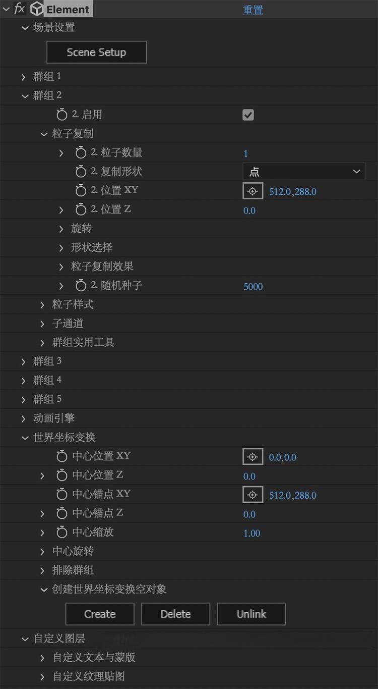 中文汉化苹果版-E3D三维模型AE插件Element 3D v2.2.3.2127 Mac支持多帧渲染 中文汉化苹果版-E3D三维模型AE插件Element 3D v2.2.3.2127 Mac支持多帧渲染