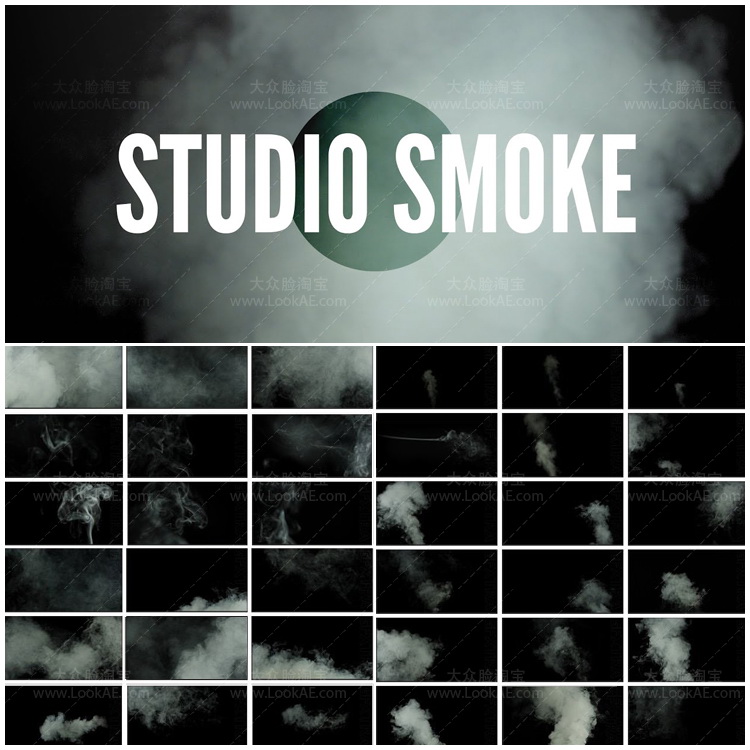 4K视频素材-161个真实烟雾特效合成叠加动画 Smoke
