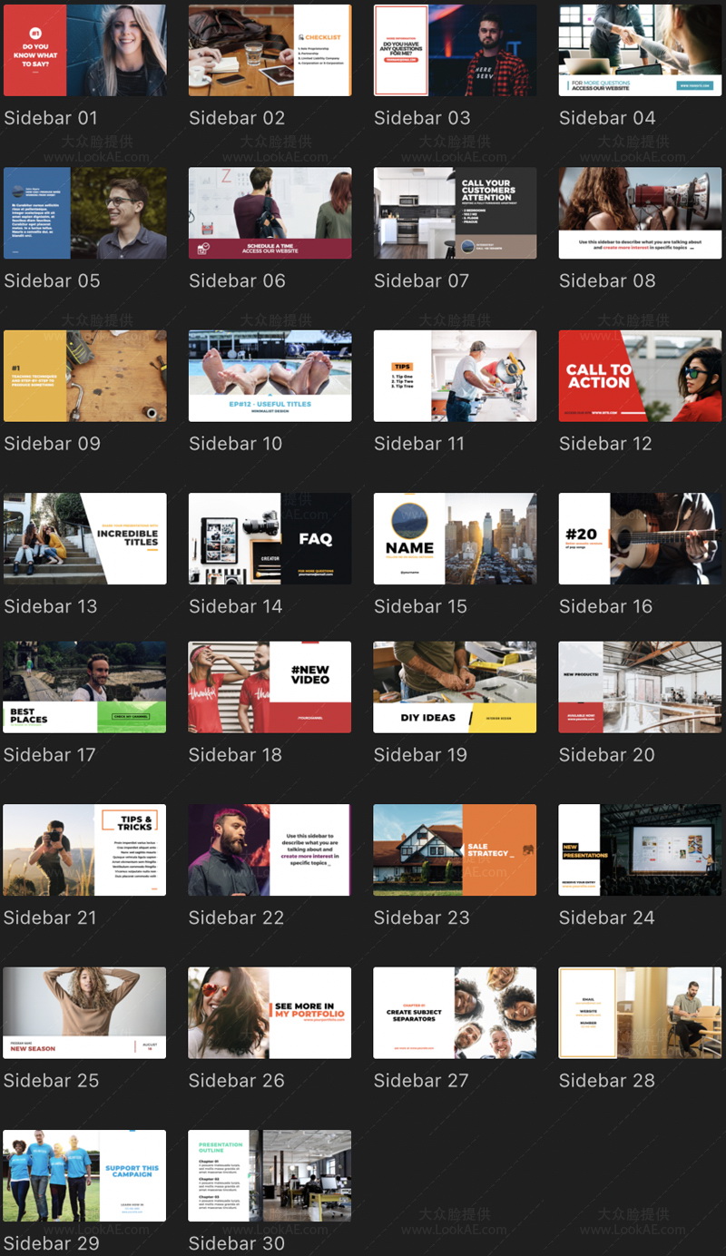 FCPX插件-30组侧边栏文字信息介绍展示动画预设 第2季 FCPX插件-30组侧边栏文字信息介绍展示动画预设 第2季