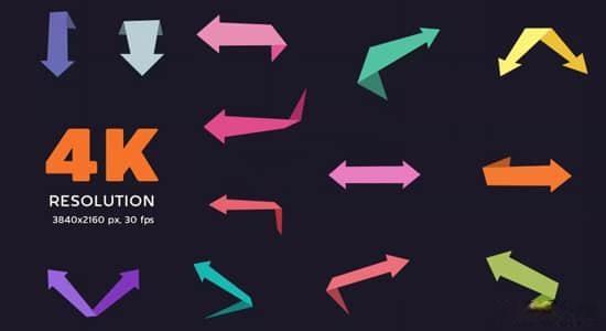 108个折纸风格箭头图形动画AE模板 Origami Arrows 108个折纸风格箭头图形动画AE模板 Origami Arrows