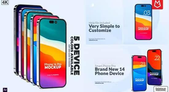 AE模板-三维手机界面APP应用展示介绍动画 Phone 14 Pro Device Mockup AE模板-三维手机界面APP应用展示介绍动画 Phone 14 Pro Device Mockup