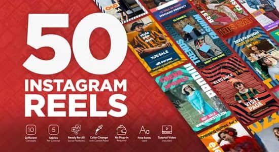 50组时尚垂直竖屏海报封面图文排版设计展示介绍动画AE模板 50组时尚垂直竖屏海报封面图文排版设计展示介绍动画AE模板