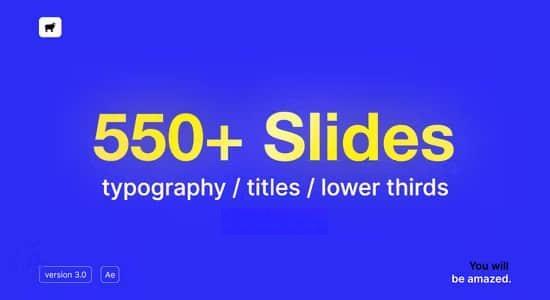 AE/PR脚本-550组时尚创意字幕条标题排版设计文字动画 V3