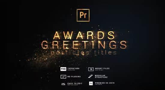 PR模板-金色粒子文字标题颁奖典礼开场片头 Particles Titles PR模板-金色粒子文字标题颁奖典礼开场片头 Particles Titles