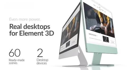 60种使用E3D插件制作桌面台式电脑设备APP应用界面介绍动画AE模板 60种使用E3D插件制作桌面台式电脑设备APP应用界面介绍动画AE模板