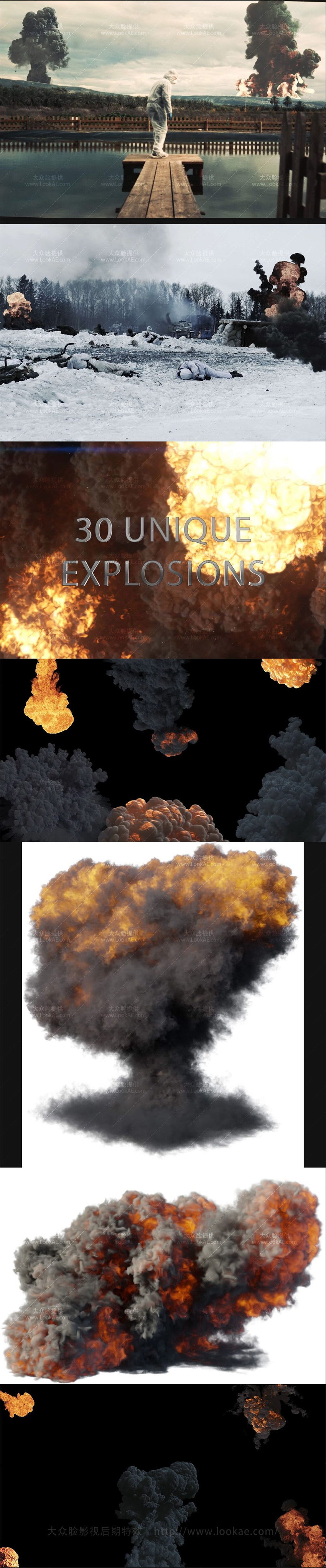 4K视频素材-31个大型爆炸浓烟特效合成VFX动画 (有透明通道) 4K视频素材-31个大型爆炸浓烟特效合成VFX动画 (有透明通道)