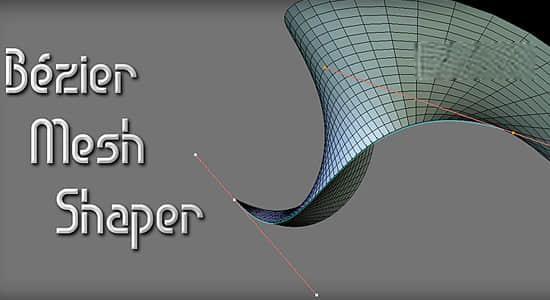 Blender插件-曲线网格变形建模工具 Bezier Mesh Shaper v0.9.59