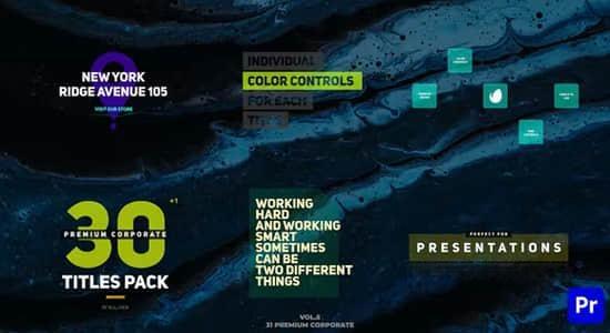 PR模板-31个高级商务企业文字标题动画 Premium Corporate Titles PR模板-31个高级商务企业文字标题动画 Premium Corporate Titles