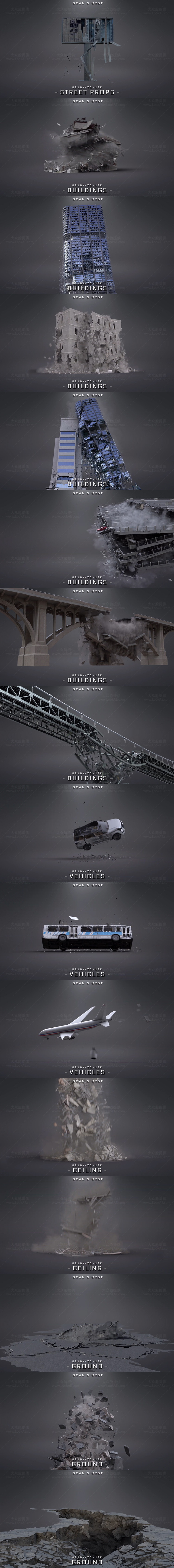 4K视频素材-123个楼房建筑倒塌地面墙汽车公共设施破碎特效合成+透明通道 4K视频素材-123个楼房建筑倒塌地面墙汽车公共设施破碎特效合成+透明通道