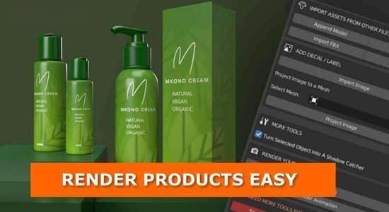 产品快速渲染Blender插件 Product Rendering Tools V1.0.1 产品快速渲染Blender插件 Product Rendering Tools V1.0.1