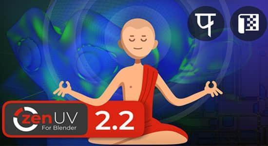Blender插件-三维模型展UV工具 Zen UV 2.2.4