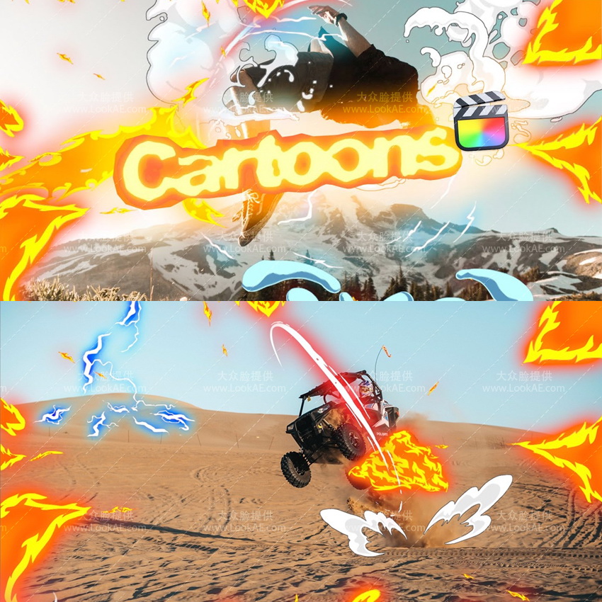 FCPX插件-155个二维卡通烟雾火花气泡火焰能量电流液体飞溅MG动画 FCPX插件-155个二维卡通烟雾火花气泡火焰能量电流液体飞溅MG动画