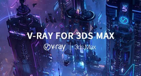 3DS MAX 2023 Vray渲染器插件 V-Ray v5.20.23 Win版 3DS MAX 2023 Vray渲染器插件 V-Ray v5.20.23 Win版