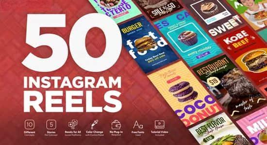 50种竖屏海报封面设计食物糕点展示宣传动画AE模板 50种竖屏海报封面设计食物糕点展示宣传动画AE模板