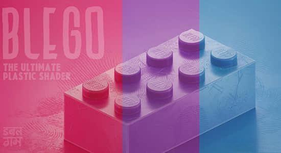 塑料材质着色器预设Blender插件 Ultimate Plastic Shader