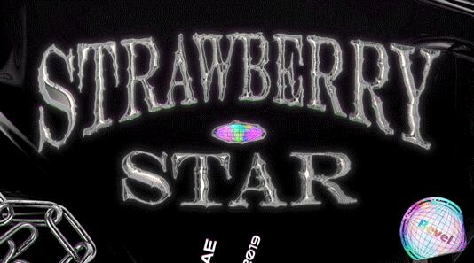 中文版国人原创AE插件-3D立体挤压金属图形工具 VE 3D Bevel V1.2 Win/Mac 中文版国人原创AE插件-3D立体挤压金属图形工具 VE 3D Bevel V1.2 Win/Mac