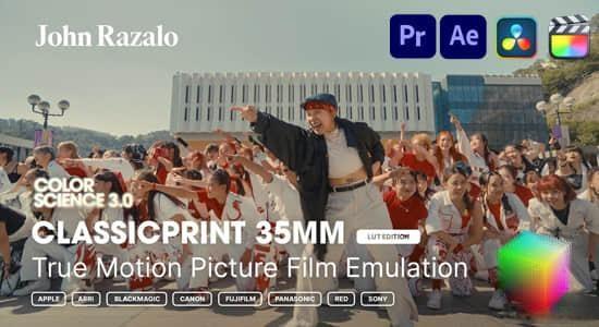 复古怀旧经典香港电影35mm胶片风格视频调色LUTs和PowerGrade预设 V5