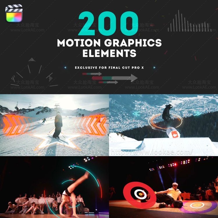 FCPX插件-200个动态图形线条圆圈爆炸箭头元素MG动画 第1季 FCPX插件-200个动态图形线条圆圈爆炸箭头元素MG动画 第1季