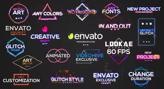 AE模板-20个故障干扰赛博朋克文字标题动画 Glitch Titles