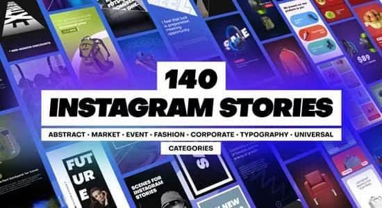 AE模板/PR模板-140个竖屏封面设计图文展示介绍动画 INS Stories Pack