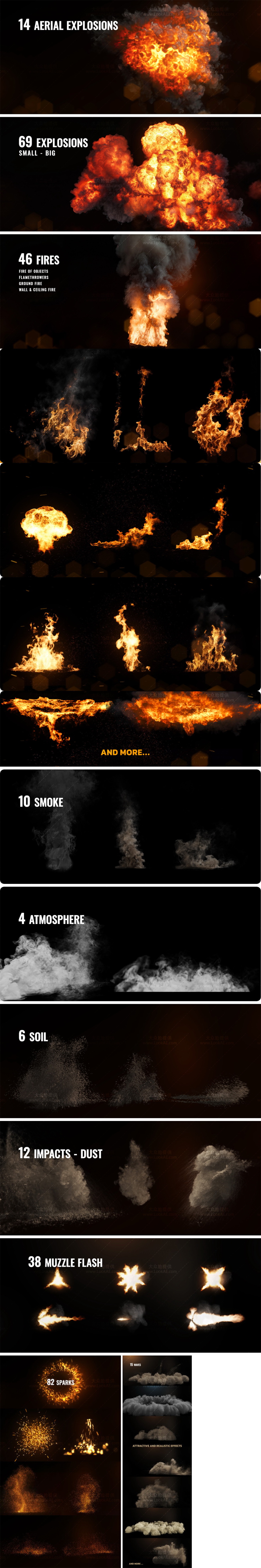AE脚本-296种火焰燃烧爆炸烟雾粉尘火星粒子枪焰特效合成预设