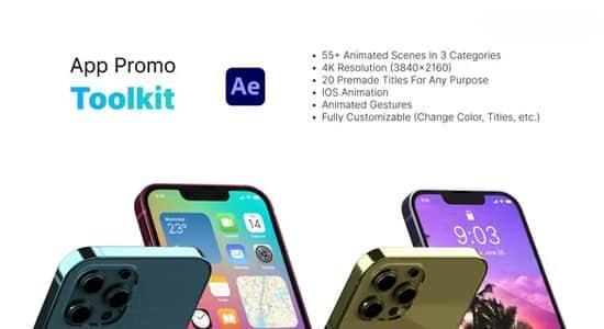 AE模板-三维iPhone苹果手机界面APP应用场景宣传展示动画 App Promo Toolkit
