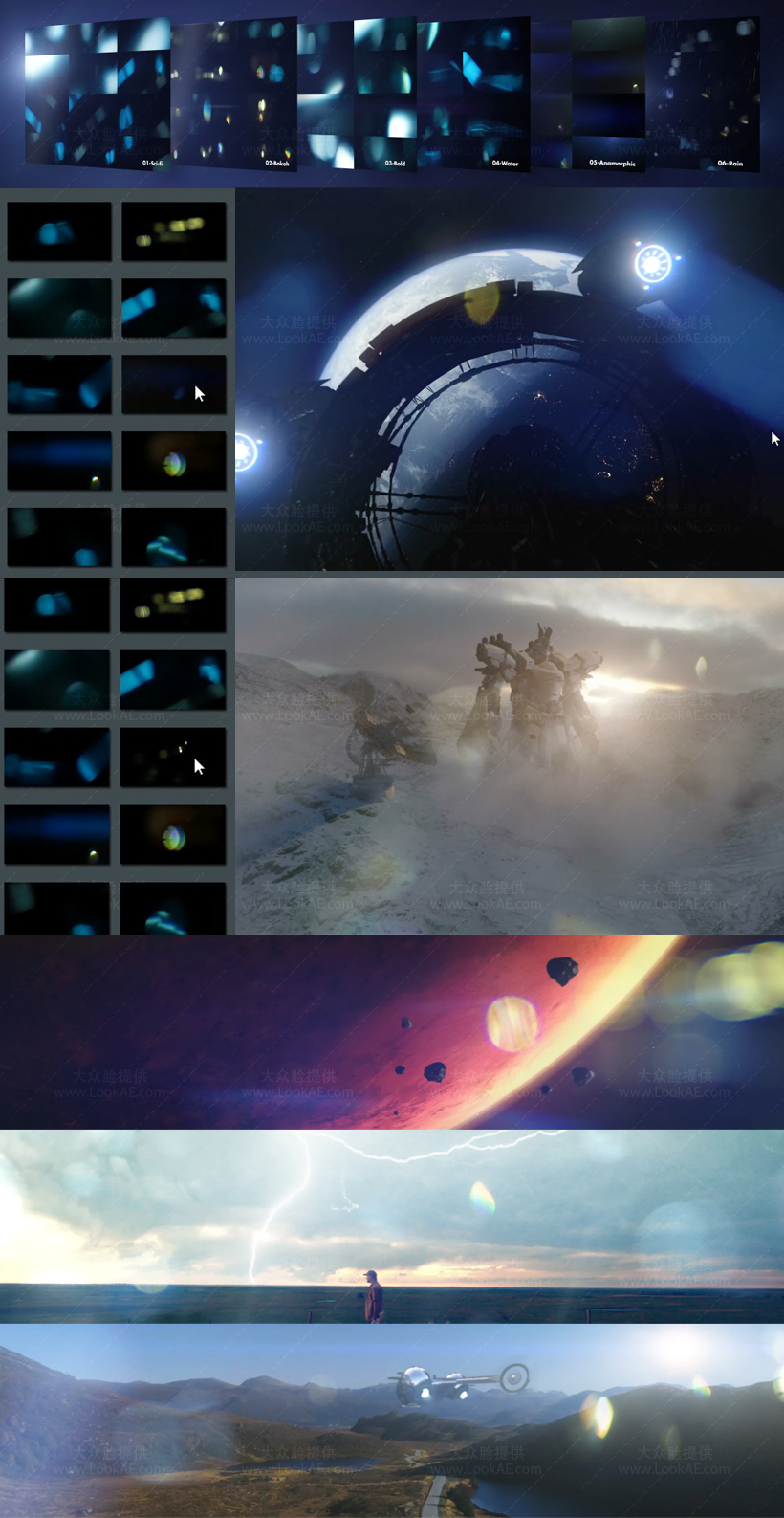 4K视频素材-123个科幻史诗动作电影镜头变形光斑反射光效动画 4K视频素材-123个科幻史诗动作电影镜头变形光斑反射光效动画