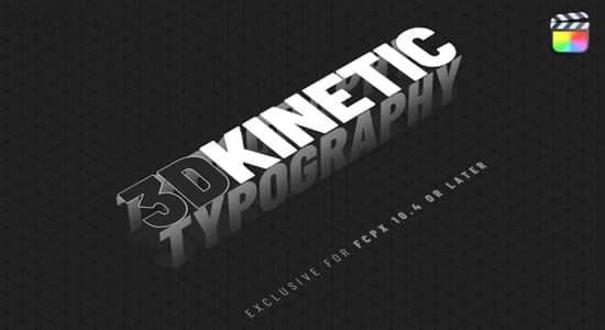 FCPX插件-20种创意三维等距翻转文字标题排版动画 FCPX插件-20种创意三维等距翻转文字标题排版动画