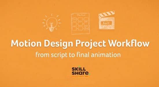 AE教程-MG动作制作流程学习(英文字幕) Motion Design Project Workflow: From script to final animation AE教程-MG动作制作流程学习(英文字幕) Motion Design Project Workflow: From script to final animation