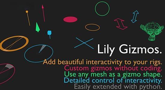 自定义轴心Blender插件 Lily Gizmos V1.1.2