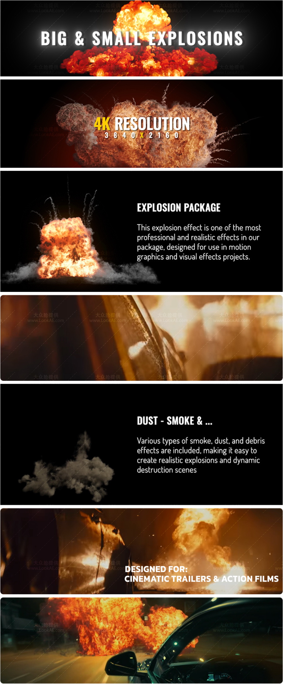 AE脚本-296种火焰燃烧爆炸烟雾粉尘火星粒子枪焰特效合成预设