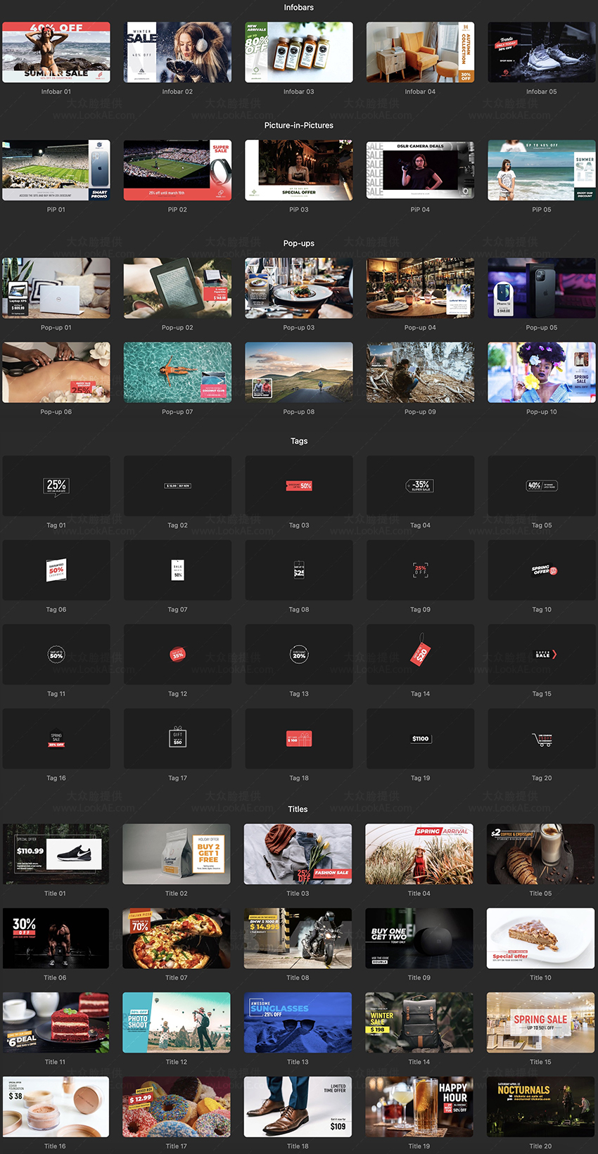 FCPX插件-60个商品推广打折促销宣传活动标签文字标题排版设计动画 FCPX插件-60个商品推广打折促销宣传活动标签文字标题排版设计动画