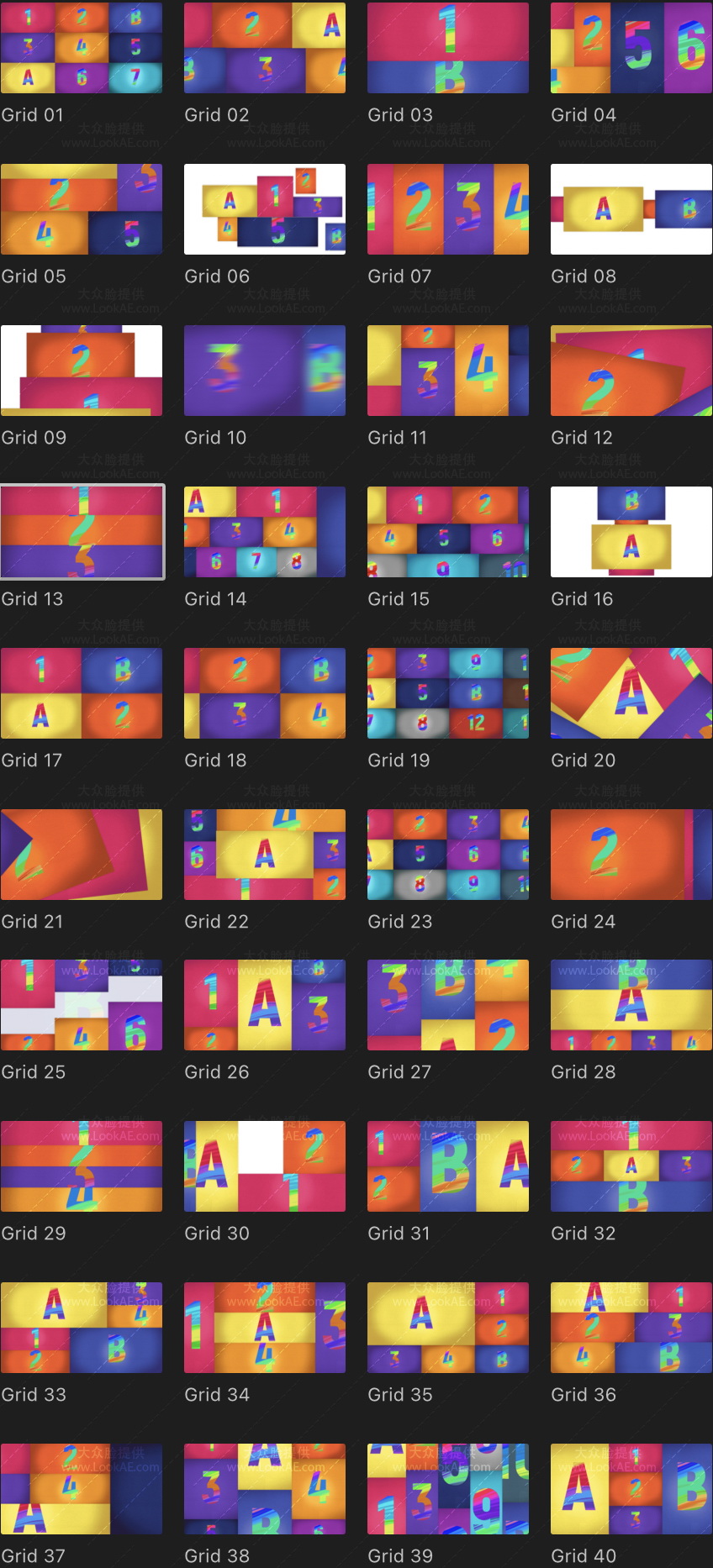 FCPX插件-40个创意多画面网格分屏动态组合切换转场过渡预设 FCPX插件-40个创意多画面网格分屏动态组合切换转场过渡预设