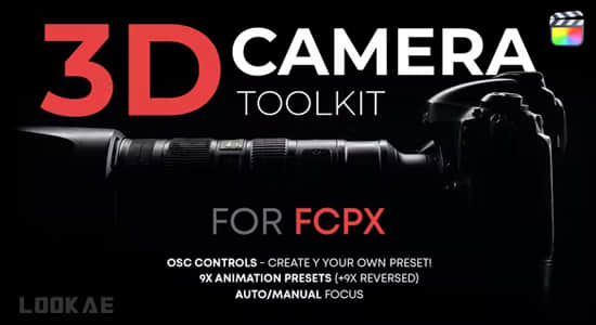 FCPX插件-摄像机三维空间透视动画展示控制工具 3D Camera Rig