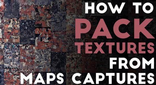 模型贴图整理打包Blender插件 Lily Texture Packer v1.2.3 模型贴图整理打包Blender插件 Lily Texture Packer v1.2.3