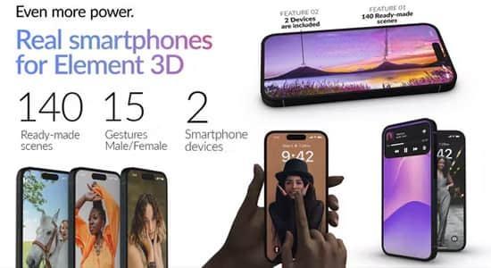 140种使用E3D插件制作智能手机设备APP应用界面介绍动画AE模板 140种使用E3D插件制作智能手机设备APP应用界面介绍动画AE模板