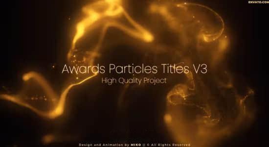AE模板-金色唯美漂亮抽象粒子背景文字标题开场片头Awards Particles Titles V3