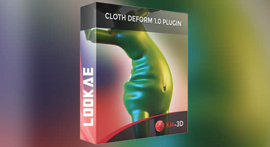 3DS MAX插件-布料褶皱变形修改器 Cloth Deform 1.0