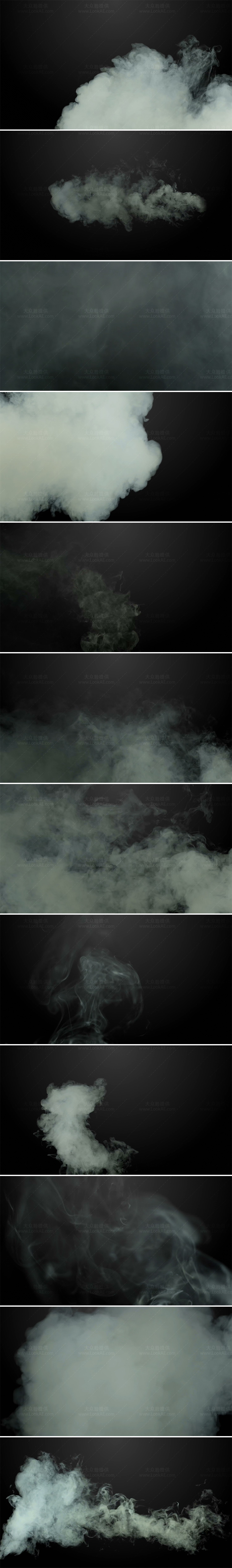 4K视频素材-161个真实烟雾特效合成叠加动画 Smoke