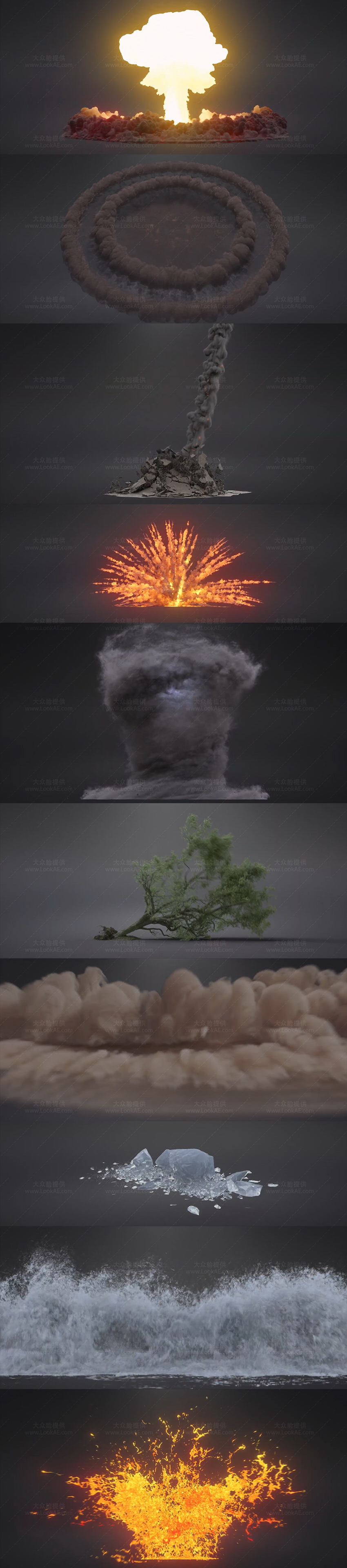 4K视频素材-150个世界末日灾难龙卷风海啸陨石爆炸视觉特效动画 4K视频素材-150个世界末日灾难龙卷风海啸陨石爆炸视觉特效动画