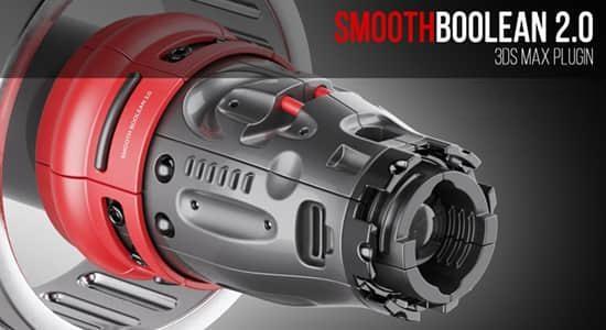 3DS MAX插件-布尔平滑插件 Smooth Boolean v2.1 3DS MAX插件-布尔平滑插件 Smooth Boolean v2.1