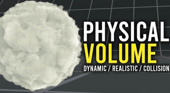 Blender预设-三维体积烟雾生成器资产 Physical Volume Generator v1.1