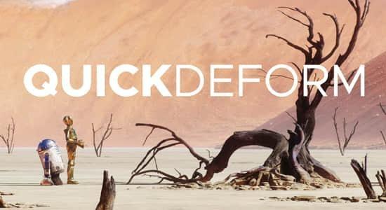 放样建模操作控制工具Blender插件 QuickDeform 2023 放样建模操作控制工具Blender插件 QuickDeform 2023
