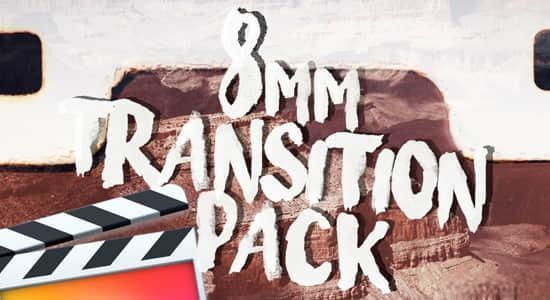 FCPX插件-26种复古老电影8mm胶片灼烧刮痕过渡转场预设