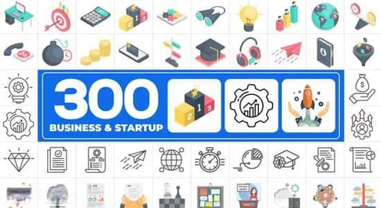300个公司企业商业图标动画AE模板 Icons Pack - Business & Startups 300个公司企业商业图标动画AE模板 Icons Pack - Business & Startups