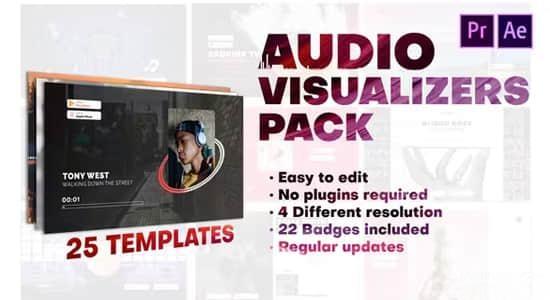 25种样式音频可视化创意展示效果AE/PR模板 Audio Visualizers Pack