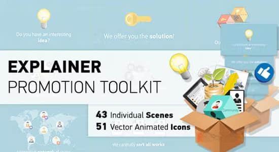 AE模板-94个创意促销图形解说简洁动画 Explainer Promotion Toolkit AE模板-94个创意促销图形解说简洁动画 Explainer Promotion Toolkit